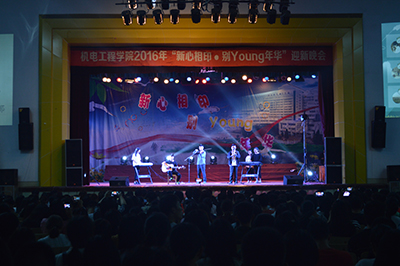 乐器合奏